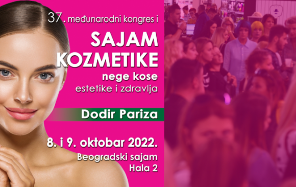 Ogled sejma Dodir Pariza v Beogradu Ogled sejma Dodir Pariza v Beogradu